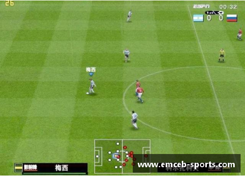 实况足球9：球员汉化大揭秘