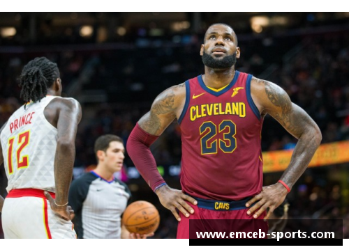 揭秘骑士14年阵容：球员辉煌轨迹与团队传奇